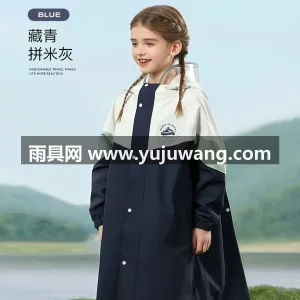 春亚纺面料 · 中厚防水 武汉本土大型专业雨具源头供应服务商，深耕 图6