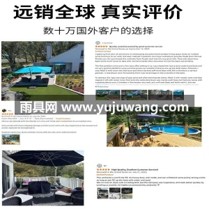 航空铝合金伞杆 · 手动摇柄升降+360 武汉本地大型雨伞供应链服务直供户外太阳伞 图4