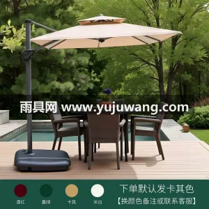 航空铝合金伞杆 · 手动摇柄升降+360 武汉本地大型雨伞供应链服务直供户外太阳伞 图6