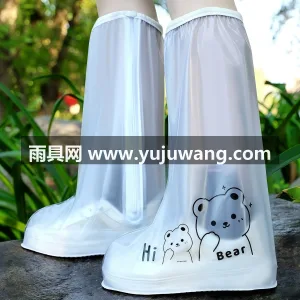 PVC材质 · 车轮纹条鞋底 · 双层耐 武汉大型雨具供应链供货成人高筒雨鞋套，男 图5