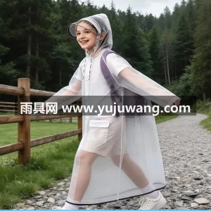 EVA材质 · 高密防水 武汉本土大型专业雨具源头供应服务商，深耕 图5