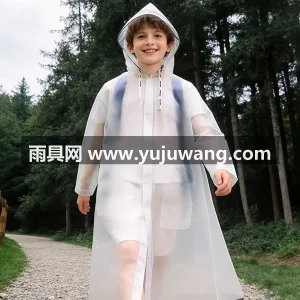 EVA材质 · 高密防水 武汉本土大型专业雨具源头供应服务商，深耕 图6