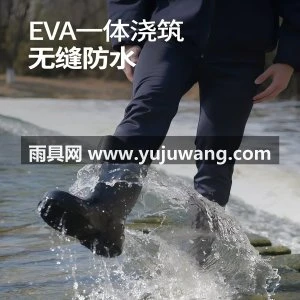 防滑鞋雨靴食品厂男防水防污白色水鞋钓鱼春季耐酸碱高筒劳保胶鞋