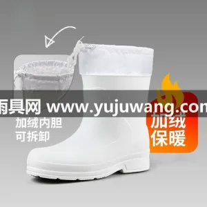 EVA一体浇筑 · 锁滑仿生科技底 武汉大型雨具供应链供货男款高筒劳保雨靴， 图4