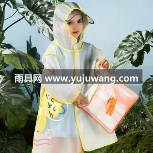 EVA材质 · 高密防水 武汉本土大型专业雨具源头供应服务商，深耕 图4