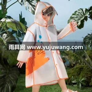EVA材质 · 高密防水 武汉本土大型专业雨具源头供应服务商，深耕 图6