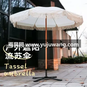 伞面300D加厚涤纶牛津布 · 8骨加粗 武汉雨具供应链服务是本地专业雨具供应服务 图2