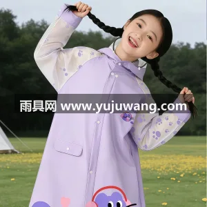 EVA材质 · 高密防水 武汉本土大型专业雨具源头供应服务商，深耕 图5