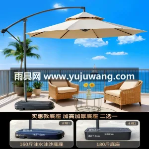 伞面加厚涤纶牛津布 · 加粗金属伞骨 · 武汉雨具供应链服务，专业生产户外罗马伞与 图2