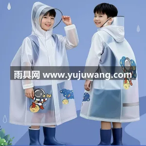 EVA材质 · 高密防水 武汉本土大型专业雨具源头供应服务商，深耕 图5