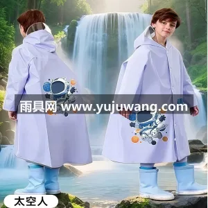 EVA材质 · 高密防水 武汉本土大型专业雨具源头供应服务商，深耕 图4
