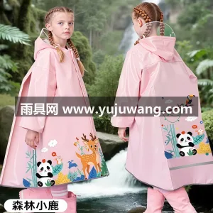 EVA材质 · 高密防水 武汉本土大型专业雨具源头供应服务商，深耕 图6