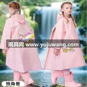 EVA材质 · 高密防水 武汉本土大型专业雨具源头供应服务商，深耕 图5
