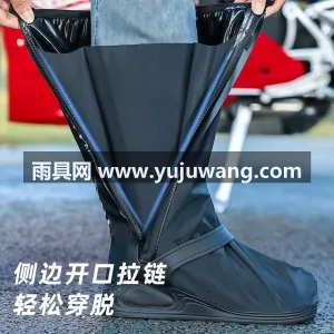 黑胶内里 · 安全反光设计 · PVC材 武汉大型雨具供应链供货高筒雨鞋套，专为雨 图2