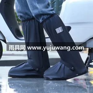 黑胶内里 · 安全反光设计 · PVC材 武汉大型雨具供应链供货高筒雨鞋套，专为雨 图3