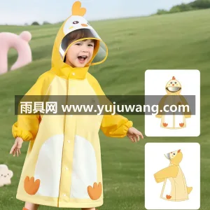 EVA材质 · 高密防水 武汉本土大型专业雨具源头供应服务商，深耕 图4