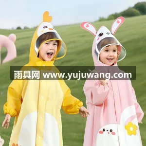 EVA材质 · 高密防水 武汉本土大型专业雨具源头供应服务商，深耕 图6