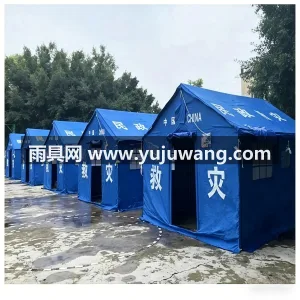 可定制牛津布 · 白色烤漆圆管 · 双层 武汉本地雨具供应链供货标准民政应急救灾帐 图2