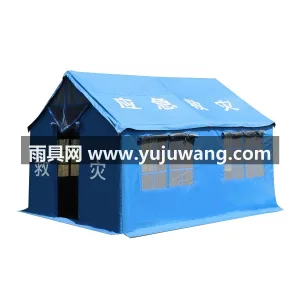 可定制牛津布 · 白色烤漆圆管 · 双层 武汉本地雨具供应链供货标准民政应急救灾帐 图6