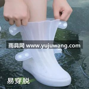 双层加厚鞋底 · PVC材质 · 双排扣 这款新款硅胶雨鞋套，采用加厚柔韧硅胶材质 图2