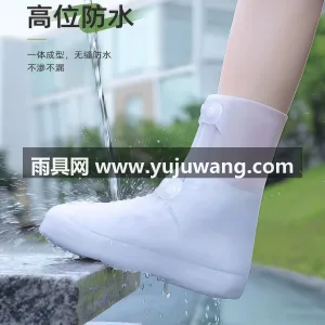 双层加厚鞋底 · PVC材质 · 双排扣 这款新款硅胶雨鞋套，采用加厚柔韧硅胶材质 图3
