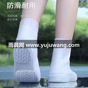 双层加厚鞋底 · PVC材质 · 双排扣 这款新款硅胶雨鞋套，采用加厚柔韧硅胶材质 图4