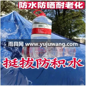 黑胶涂层 · 加固加粗伞骨 · 升级大伞 武汉本地雨具供应链供货双层加厚广告帐篷顶 图2