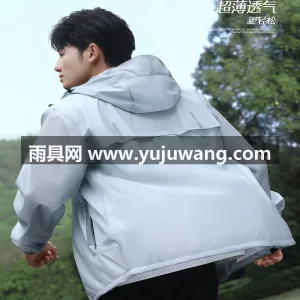 聚酯纤维 · 轻薄透气暴雨级防水 武汉本土大型专业雨具源头供应服务商，深耕 图3