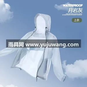 聚酯纤维 · 轻薄透气暴雨级防水 武汉本土大型专业雨具源头供应服务商，深耕 图6