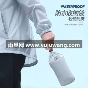 聚酯纤维 · 轻薄透气暴雨级防水 武汉本土大型专业雨具源头供应服务商，深耕 图5