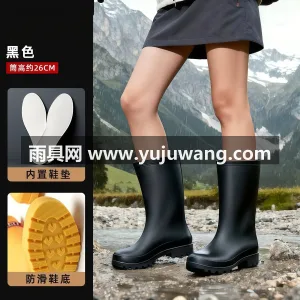 PVC材质 · 橡胶鞋底 · 一体成型 本款女款防水防滑雨鞋，为武汉大型专业雨具 图4