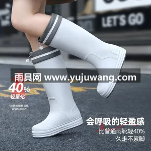 PVC材质 · 橡胶鞋底 · 一体成型 本款女款防水防滑雨鞋，为武汉大型专业雨具 图2