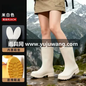 PVC材质 · 橡胶鞋底 · 一体成型 本款女款防水防滑雨鞋，为武汉大型专业雨具 图3