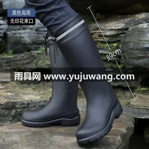 PVC材质 · 橡胶鞋底 · 一体成型 本款女款防水防滑雨鞋，为武汉大型专业雨具 图5