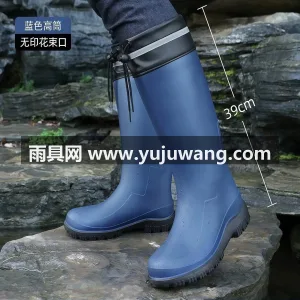 PVC材质 · 橡胶鞋底 · 一体成型 本款女款防水防滑雨鞋，为武汉大型专业雨具 图6