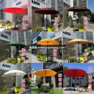 伞面加厚涤纶防水布 · 24根玻纤维伞骨 武汉雨具供应链服务，生产中式复古风玻纤伞 图4