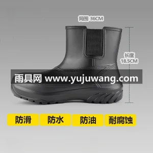 仿生壁虎吸盘 · 一体成型工艺 本款专业厨师专用雨鞋短靴，为武汉大型专业 图3