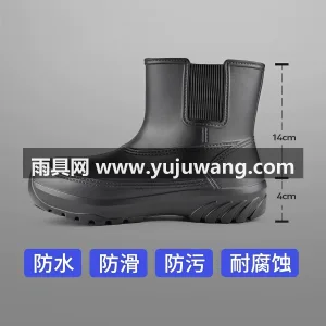仿生壁虎吸盘 · 一体成型工艺 本款专业厨师专用雨鞋短靴，为武汉大型专业 图4
