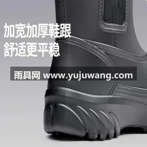 仿生壁虎吸盘 · 一体成型工艺 本款专业厨师专用雨鞋短靴，为武汉大型专业 图6