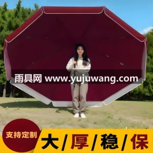 伞面加厚加密牛津布 · 加粗镀锌钢丝伞骨 作为武汉专业大型雨伞供应链服务，我们深耕 图2