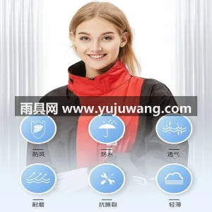 春亚纺面料 · 中厚防水 武汉本土大型专业雨具源头供应服务商，深耕 图2