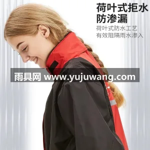 春亚纺面料 · 中厚防水 武汉本土大型专业雨具源头供应服务商，深耕 图4