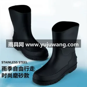 加密纺织内里 · 可拆卸棉套 · 一体成 本款男士防水防滑雨靴，为武汉大型专业雨具 图2