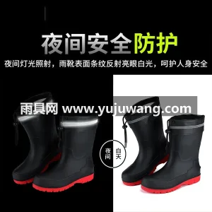 加密纺织内里 · 可拆卸棉套 · 一体成 本款男士防水防滑雨靴，为武汉大型专业雨具 图4