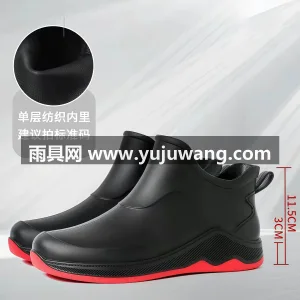 加密纺织内里 · 可拆卸棉套 · 一体成 本款男士防水防滑雨靴，为武汉大型专业雨具 图6