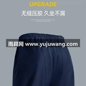 PVCC针织布 · 亲肤干爽 武汉本土大型专业雨具源头供应服务商，深耕 图3