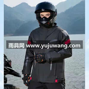 聚酯纤维 · 轻薄透气暴雨级防水 武汉本土大型专业雨具源头供应服务商，深耕 图6