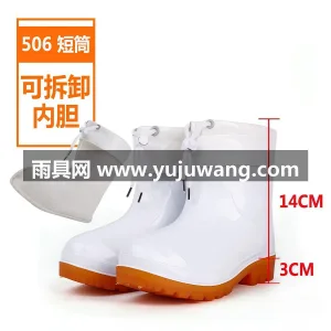 束口设计 · 加厚贴皮 · 加绒可拆卸 本款大码白色食品厂专用雨鞋，为武汉大型专 图6