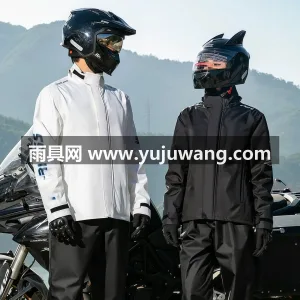 牛津布材质 · 高密防水 摩托车骑行雨衣分体式防暴雨套装男款机车服外卖骑手专