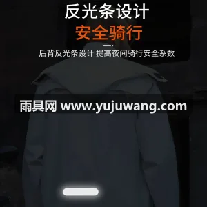 牛津布材质 · 高密防水 武汉专业雨具源头供应服务商，本土大型雨伞 图4